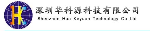 華科源科技